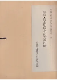 ��롦��;�ϰ���������ʯ