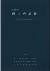 ���ո������԰�������ס���7����8��Ĵ������ 