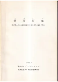 ���ͳ��͡�������Ķ������Ļ�����20��15���߰��פ�Ĵ�� 