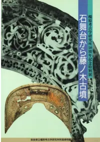 椫ƣڸʯึ͸ųظ50ǯǰŸ