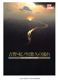 ͪפή졡塦¤ȵˤʸή