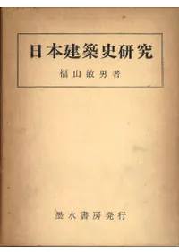 ���ܷ��ۻ˸���