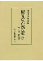 ึ͸ųظ载Ω޽ǯǰ