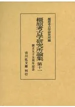 ึ͸ųظ载졡Ω޽޼ǯǰ