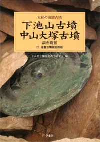 ���ӻ���ʯ���滳���͸�ʯ��Ĵ�������ա�Ȥ���ʯĴ������