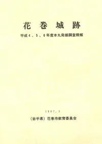 �ִ�����-ʿ��4,5,6ǯ���ܴ�ȯ��Ĵ������-