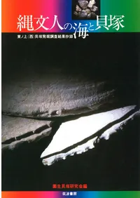 ʸͤγȳ͡ξ()ȯĴ̾Ͽ