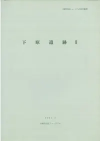 ��������2