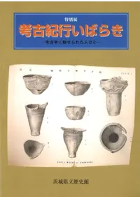 ͸ŵԤФ餭͸ųؤ̥줿ͤӤ