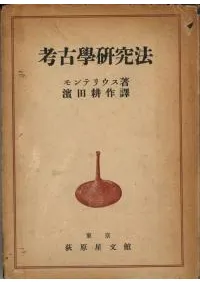 �͸ųظ���ˡ