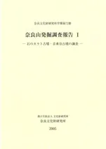 ɻȯĴ1ФΥȸʯëʯĴ