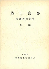 ���ε��ס�ȯ��Ĵ����𡡴���