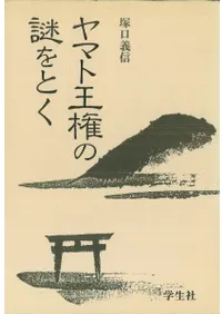 ��ޥȲ��������Ȥ�