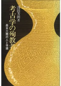 �͸ųؤν޶��ԡ�����ϻ���οͤȳ���