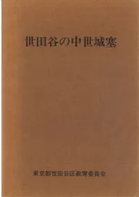 ë