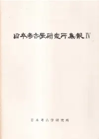 ܹ͸ųظ꽸4˼ˤ뵴θ桡