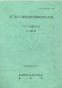 �����̥����Ϣ����ȯ��Ĵ������13��������ʿ���׾���