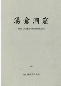 ����ƶ����Ĺ����淴�⻳¼����ƶ��Ĵ�����