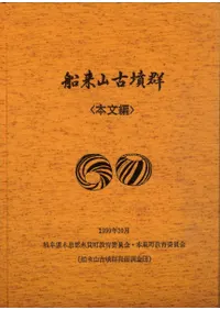 ���軳��ʯ��