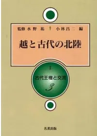 �ۤȸ������Φ