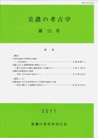 ��ǻ�ι͸ųء���12��