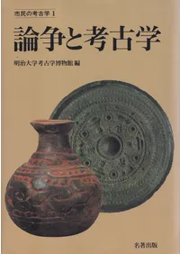 ����ȹ͸ųء�