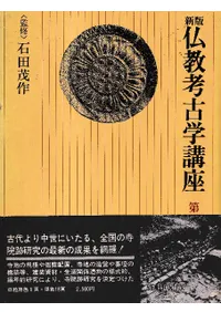 ���ǡ�ʩ���͸ųعֺ¡����󴬡�����