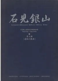 �и��仳��������Ĵ��������1�������פγ���