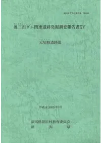 �����߰���3�������̥����Ϣ����ȯ��Ĵ������15