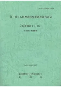 �����߰���2(����)�������̥����Ϣ����ȯ��Ĵ������14