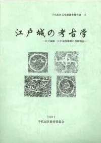 ;ι͸ųء;ס;볰פȯĴ