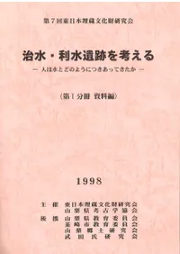 塦פͤ롡ͤϿȤɤΤ褦ˤĤäƤ