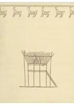 木耳社` | 歴史・考古学専門書店 六一書房