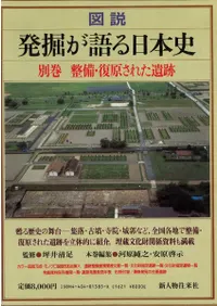 ���⡡ȯ����������ܻˡ���7��·