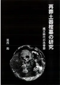 �����ڴﴽ��θ��桡��ʸ�����������