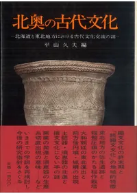 �̱��θ���ʸ�����̳�ƻ�����������ˤ��������ʸ����ή����