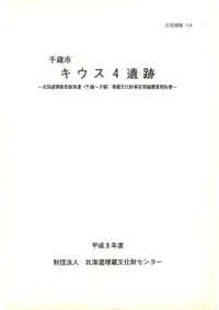 ������4����