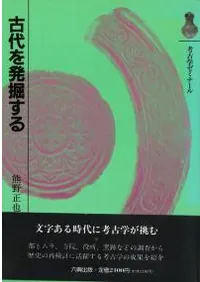 �����ȯ������