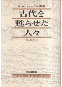 �����ᴤ餻���͡�