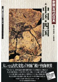 ���ǡָ�������ܡ�4����񡦻͹�