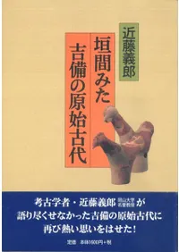 ���֤ߤ������θ��ϸ���