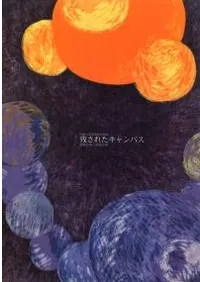 Ĥ줿Хʯɲʯʿ12ǯٽյŸ