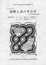 ̤ι͸ųءݥࡦơ232