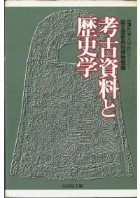 �͸Ż�������˳�