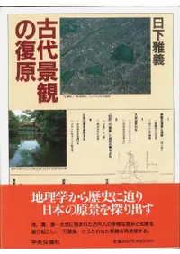 ����ʴѤ�����