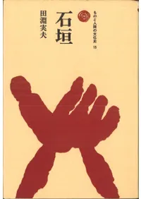 г