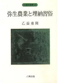 �������Ȥ���Ǽ��¯