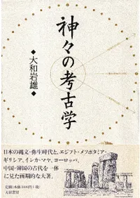 �����ι͸ų�