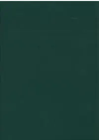 ������ȬȨ�͸�ʯ�����������ĸ�ʯ�� ȬȨ�͸�ʯ��¸������������