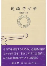 �����͸ųء�������2��